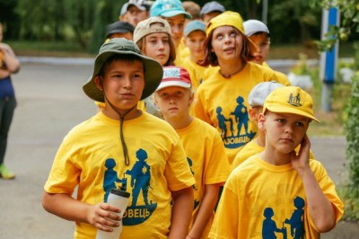 Ukraine t-shirt jaune