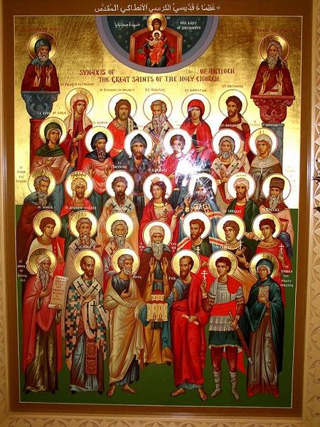 The Orthodox Church S Holy Synod Of Antioch Condemns World S Silence About Terrorism Against