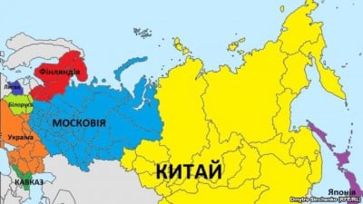 Redrawing the Map of the Russian Federation: Partitioning Russia After ...