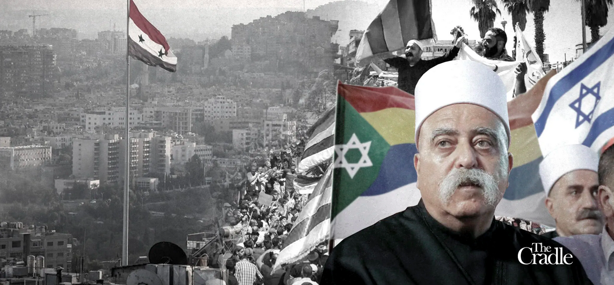 An Israeli Role in Syria’s Suwayda Protests - Global Research