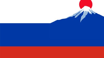 Russia Overtakes Japan as World's Fourth Largest Economy - Global Research