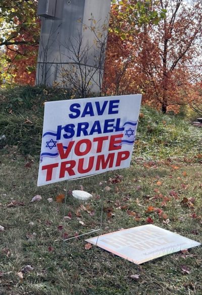 Save Israel Vote Trump